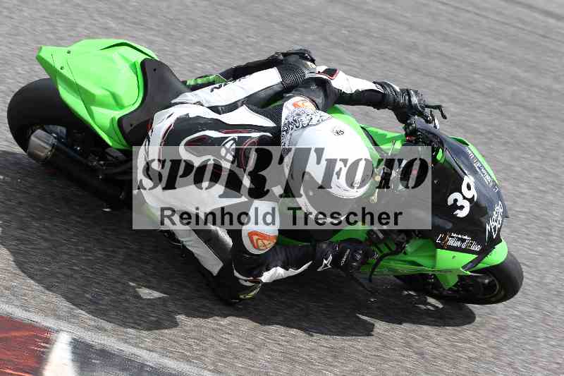 /39 03.08.2025 TIMMOT ADR/Gruppe A/394
